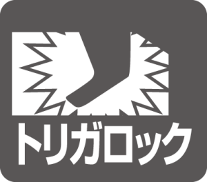 AT422CA | 株式会社マキタ