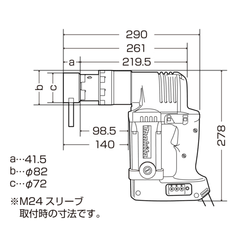 6924ANW | 株式会社マキタ