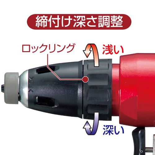 AB600H | 株式会社マキタ