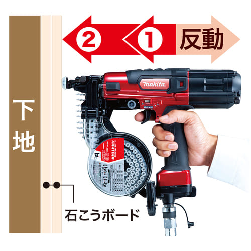 AR320HR | 株式会社マキタ