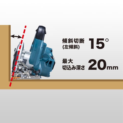 HS470D | 株式会社マキタ