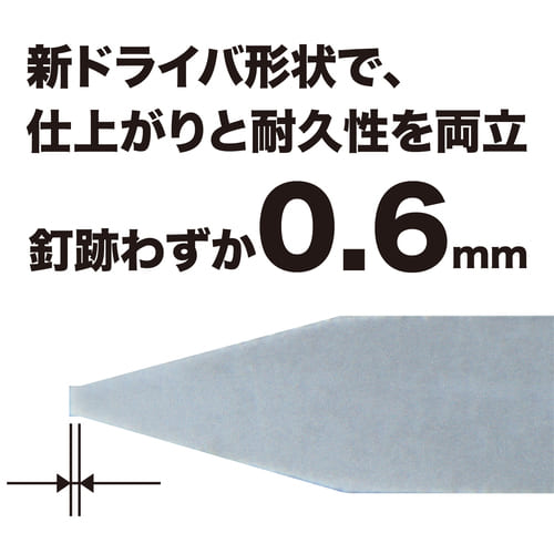 PT354D | 株式会社マキタ